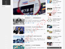 香港澳门6合开彩开奖直播358期开奖号码